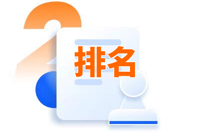 Tag标签页优化